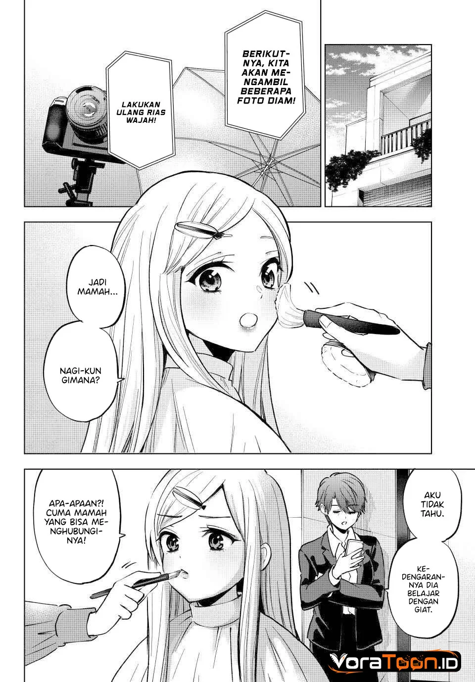 The Cuckoo’s Fiancee Chapter 305 Gambar 7