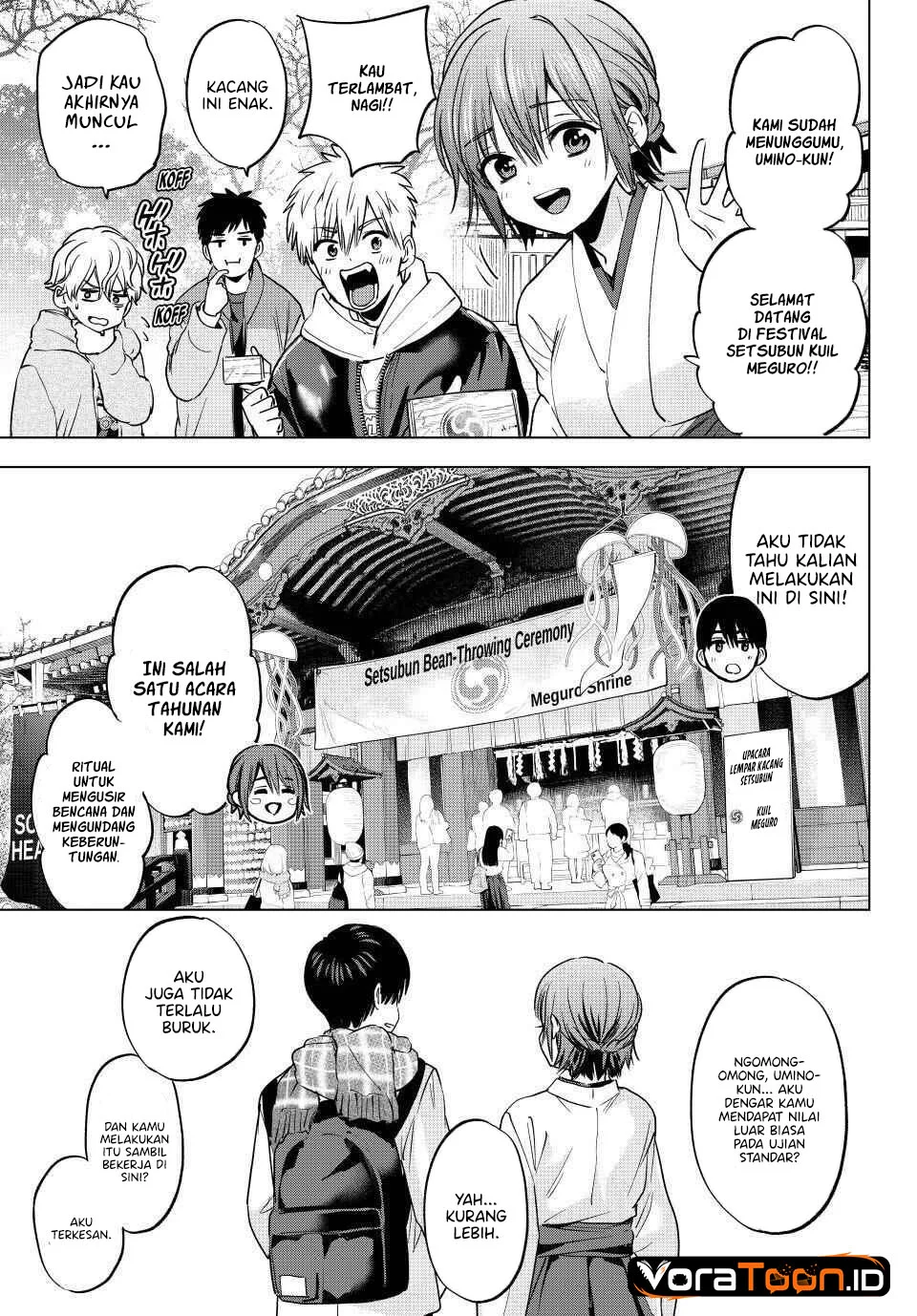 The Cuckoo’s Fiancee Chapter 309 Gambar 6