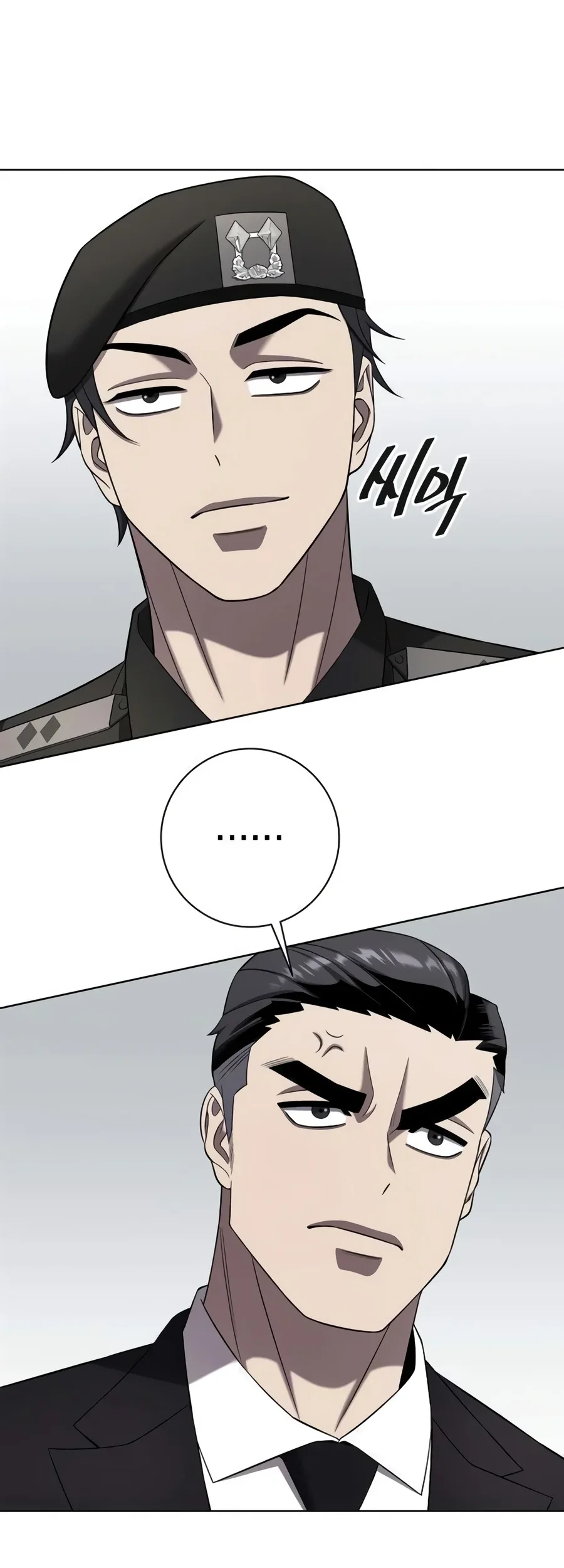 The Dark Mage’s Return to Enlistment Chapter 104 Gambar 37