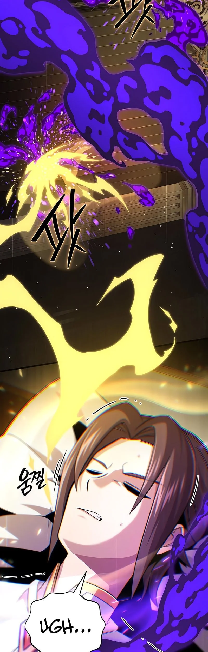 The Dark Magician Transmigrates After 66666 Years Chapter 164 Gambar 24