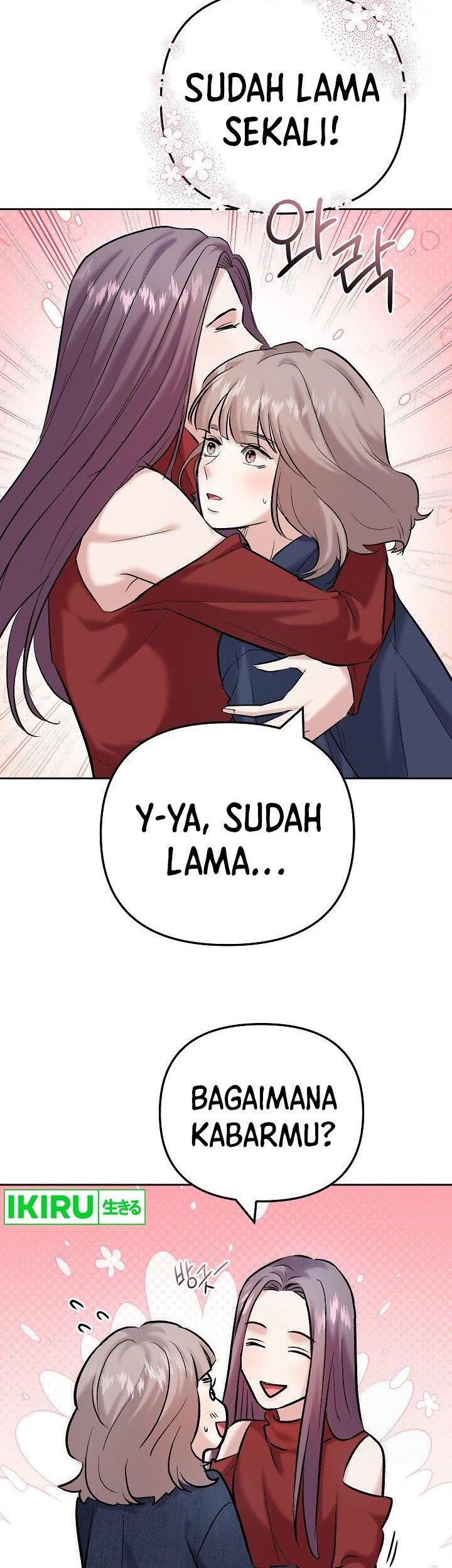 The Definition of A Top Star Chapter 103 Gambar 14