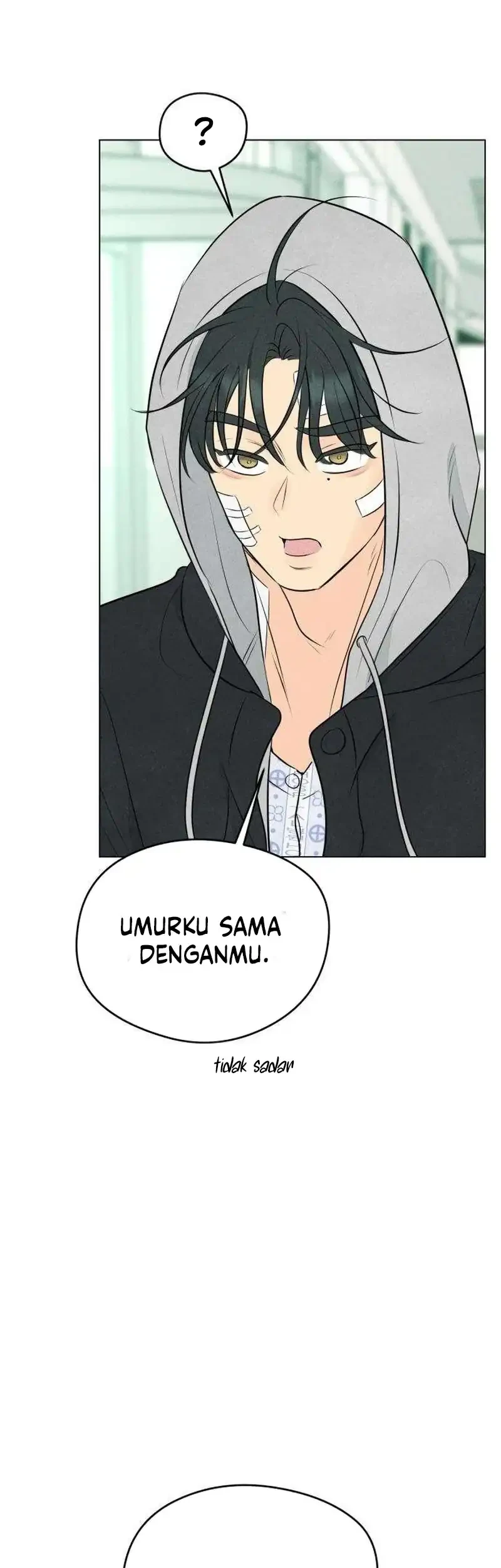 The Delinquent’s First Love Chapter 2 Gambar 21