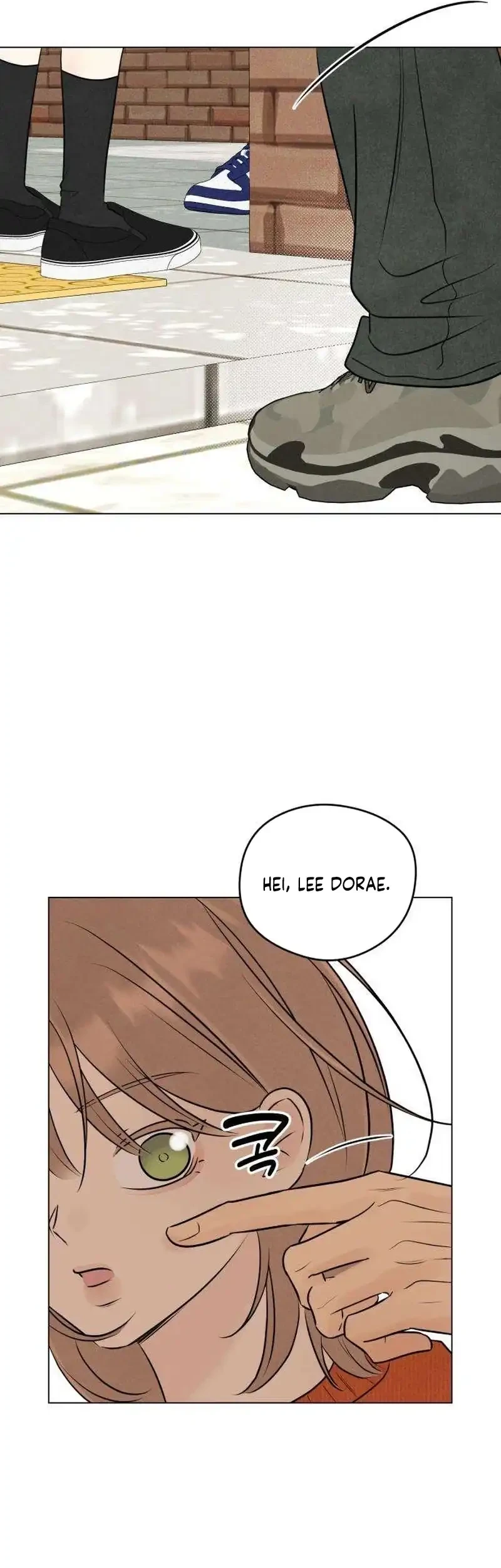 The Delinquent’s First Love Chapter 20 Gambar 17