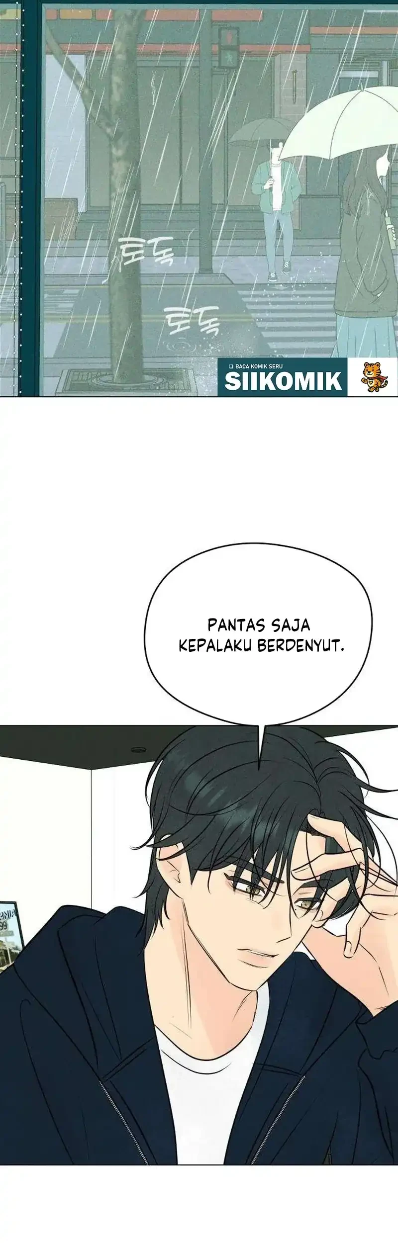 The Delinquent’s First Love Chapter 21 Gambar 22