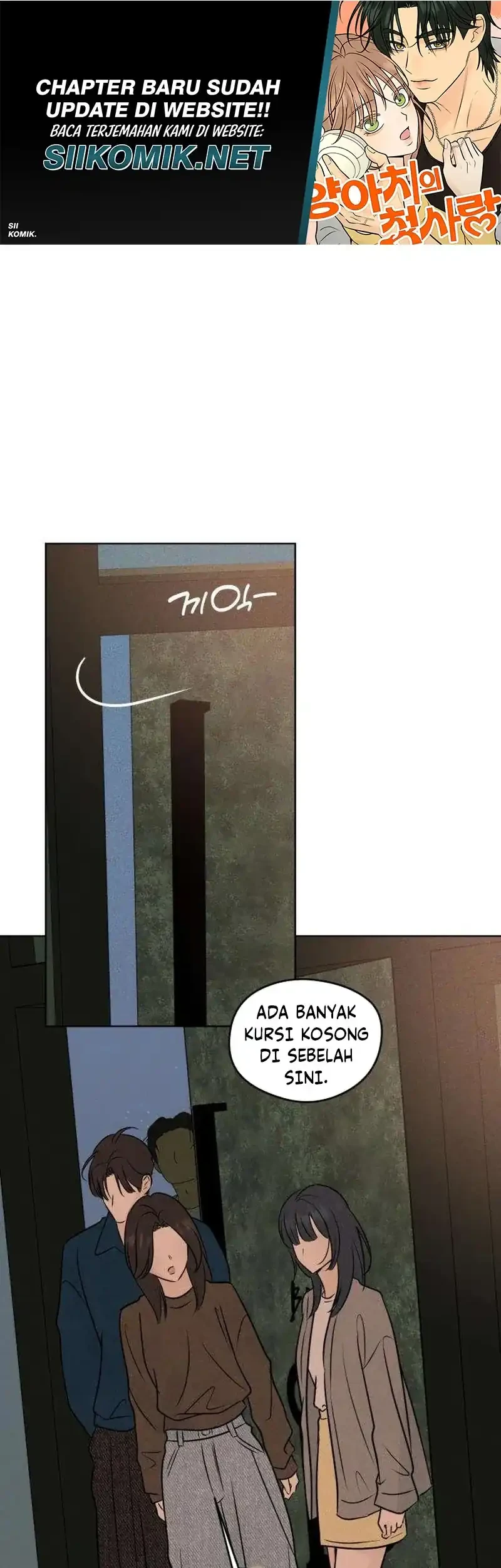 The Delinquent’s First Love Chapter 25 Gambar 21