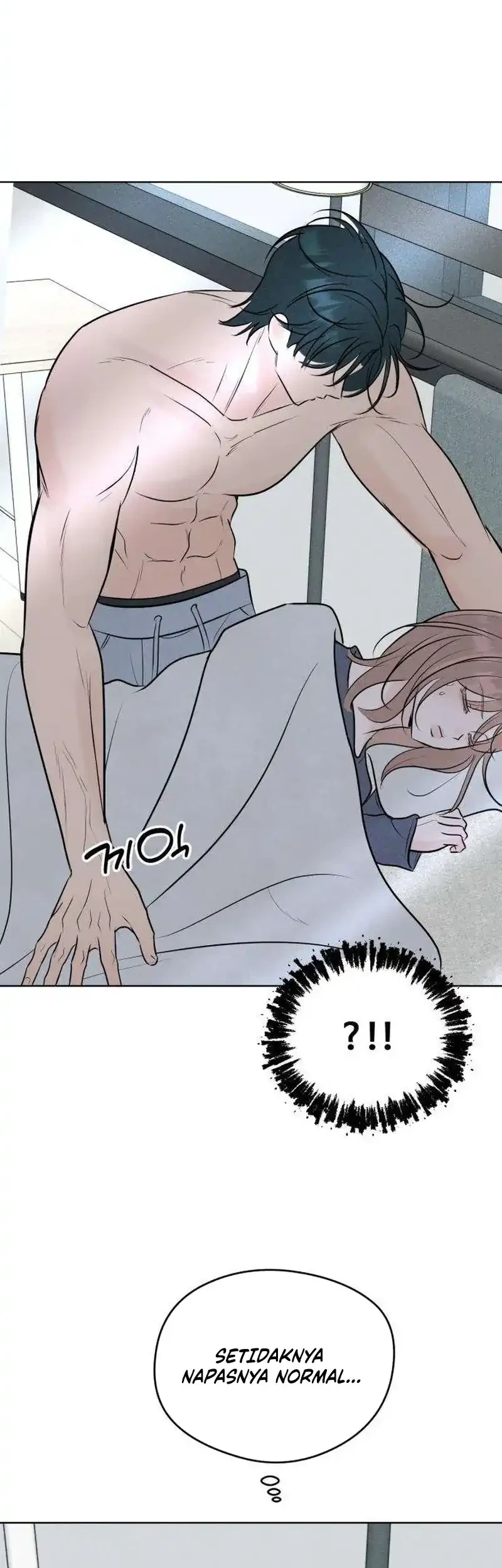 The Delinquent’s First Love Chapter 27 Gambar 19