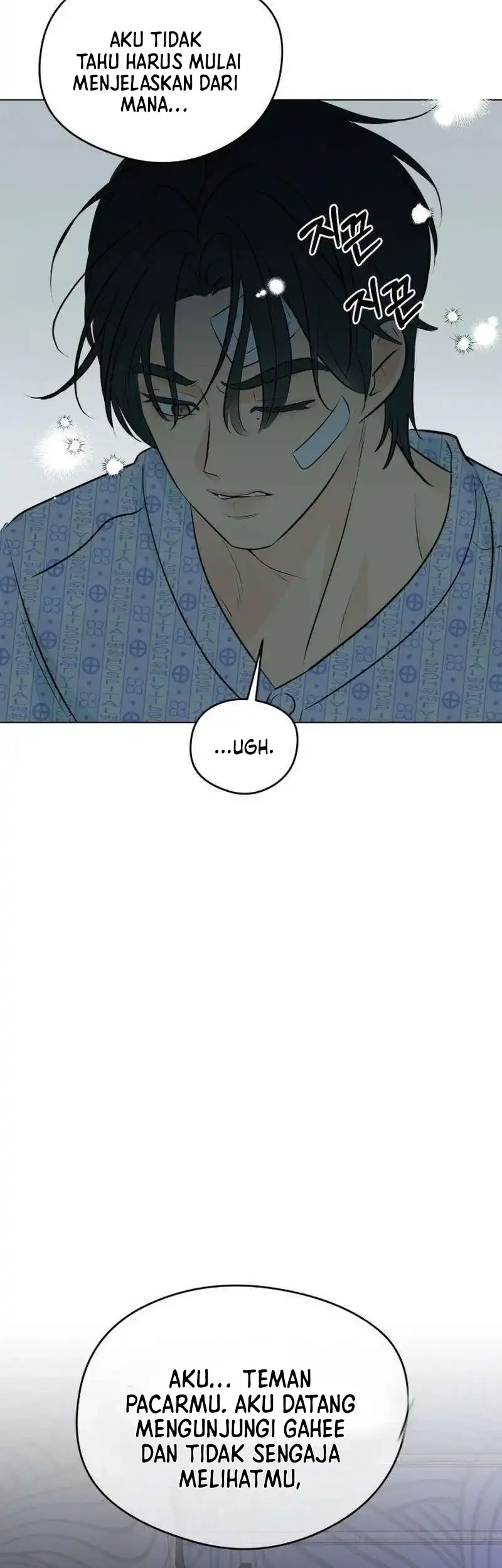 The Delinquent’s First Love Chapter 3 Gambar 20