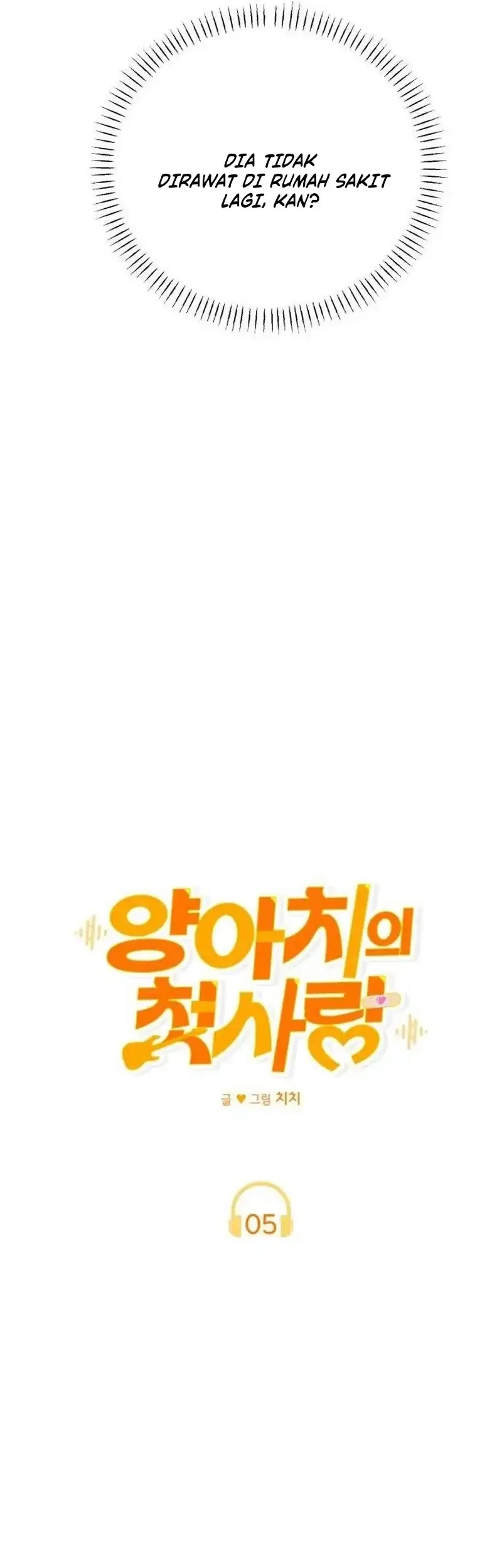 The Delinquent’s First Love Chapter 5 Gambar 17