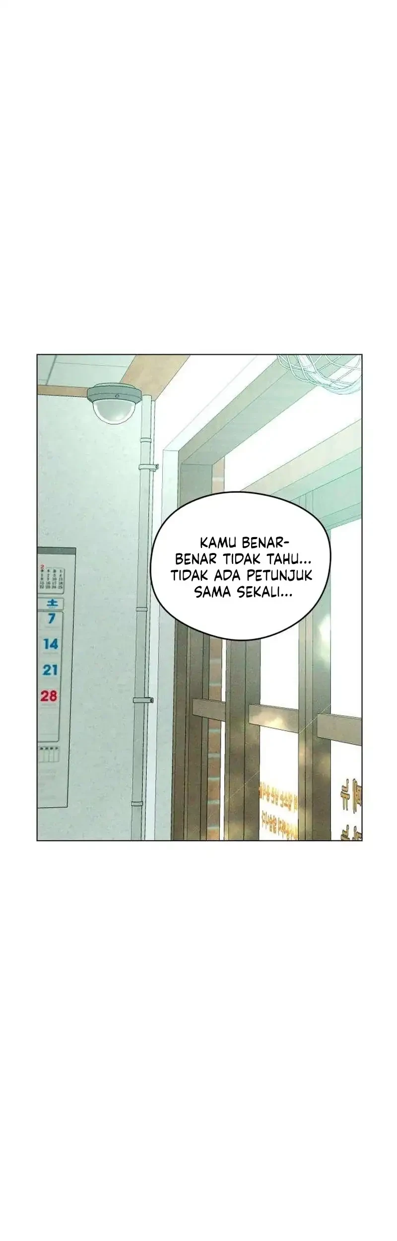 The Delinquent’s First Love Chapter 7 Gambar 19