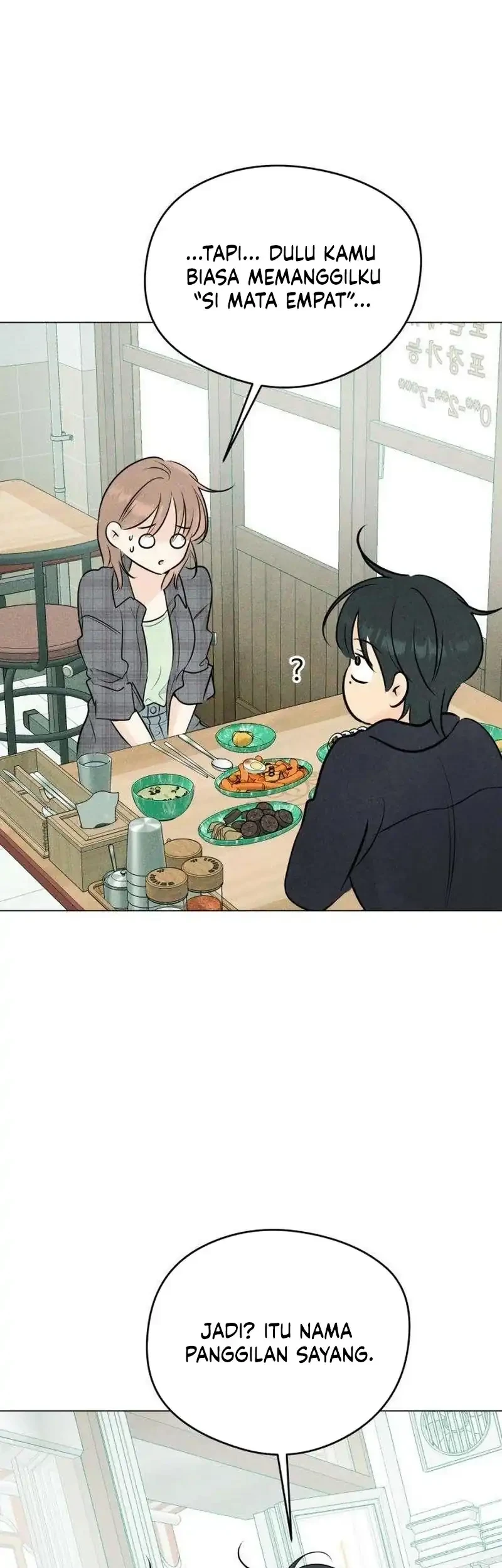 The Delinquent’s First Love Chapter 7 Gambar 17