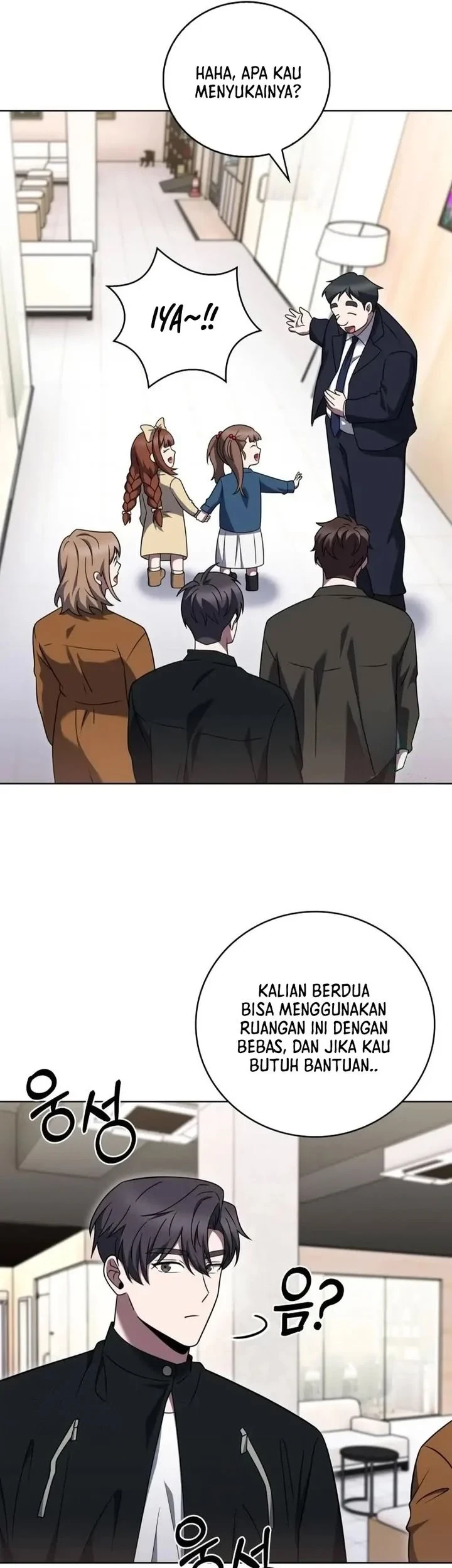 The Delivery Man From Murim Chapter 101 Gambar 18