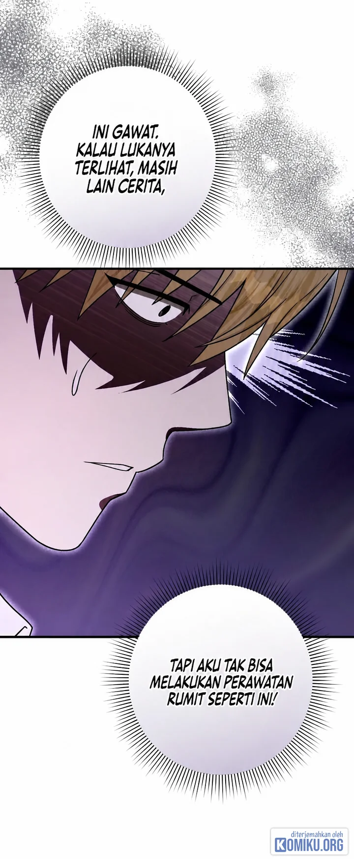 The Delusional Hunter in Another World Chapter 106 Gambar 22