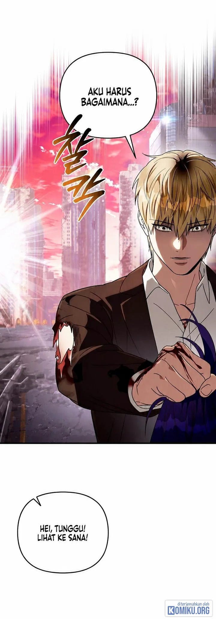 The Delusional Hunter in Another World Chapter 106 Gambar 23