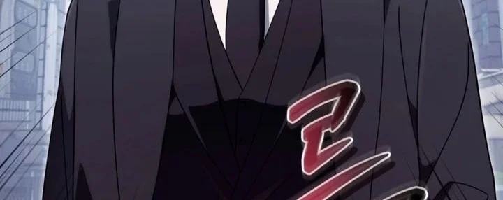 The Delusional Hunter in Another World Chapter 110 Gambar 22