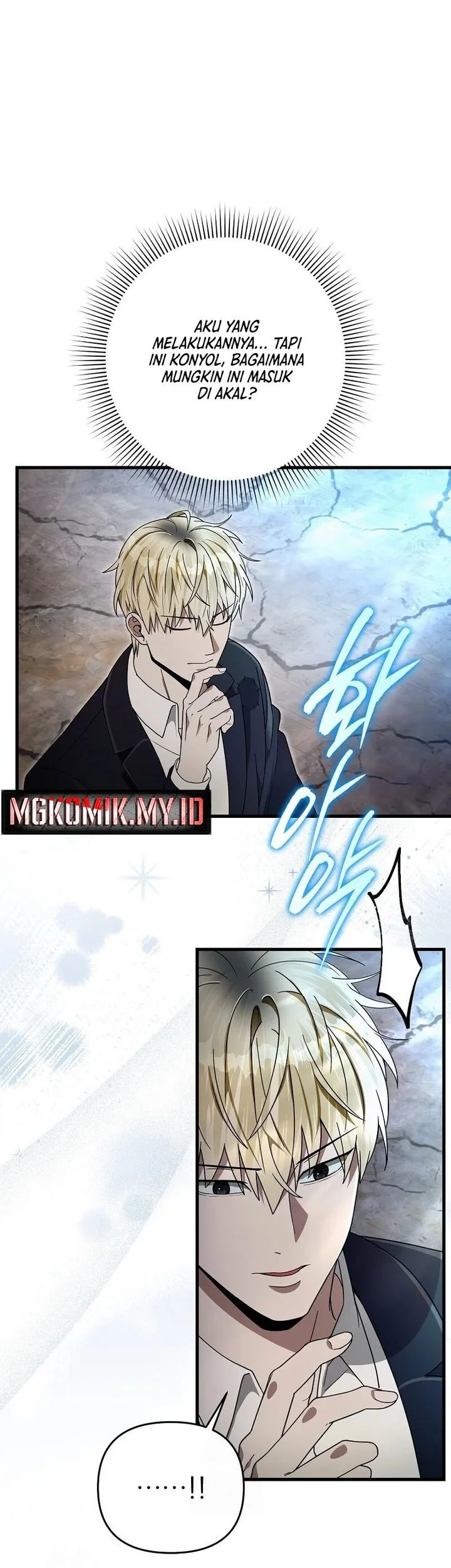The Delusional Hunter in Another World Chapter 63 Gambar 22