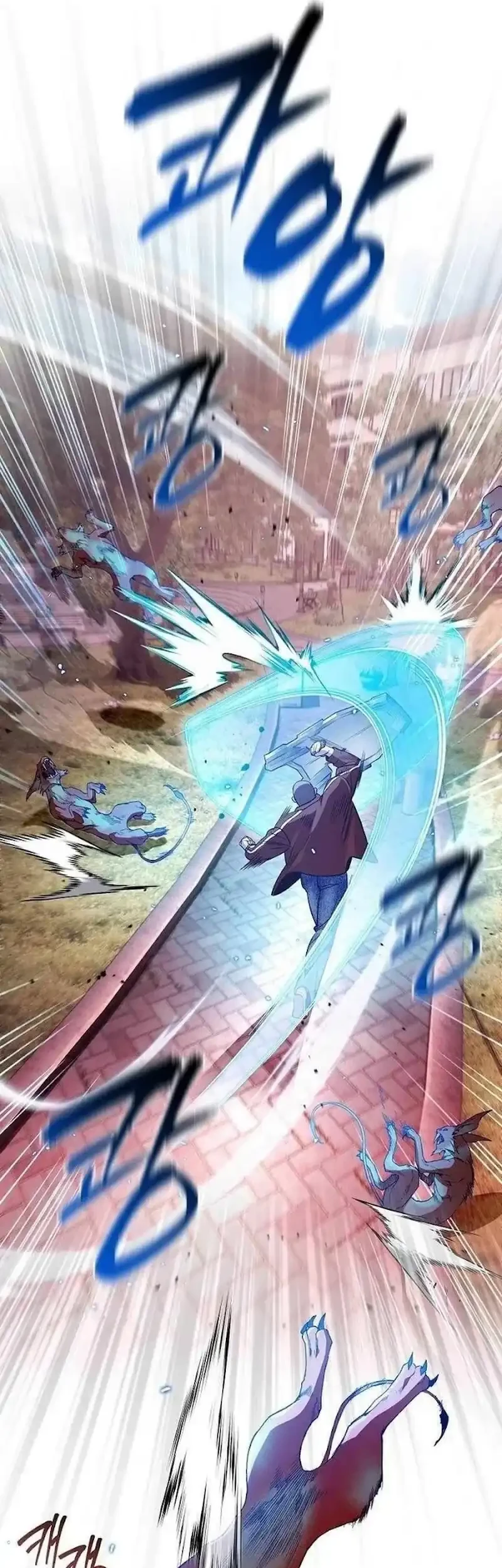 The Delusional Hunter in Another World Chapter 78 Gambar 21