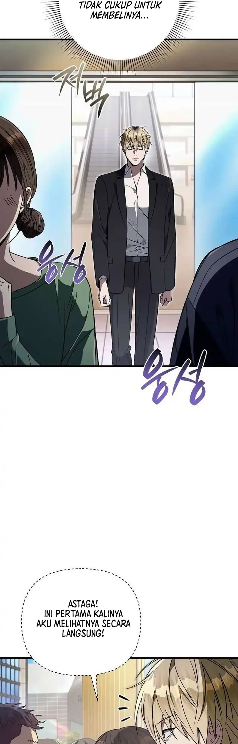 The Delusional Hunter in Another World Chapter 80 Gambar 23