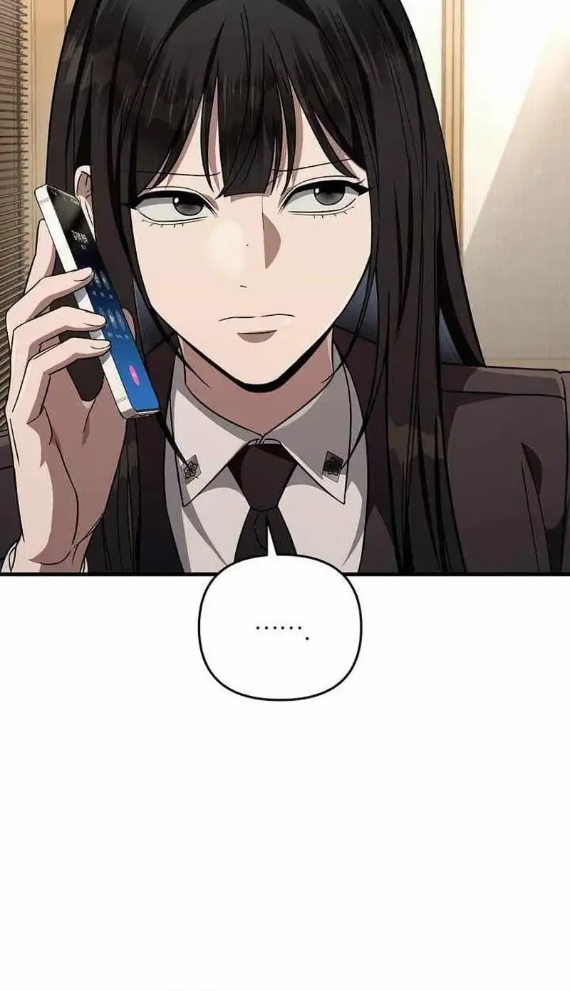 The Delusional Hunter in Another World Chapter 87 Gambar 21