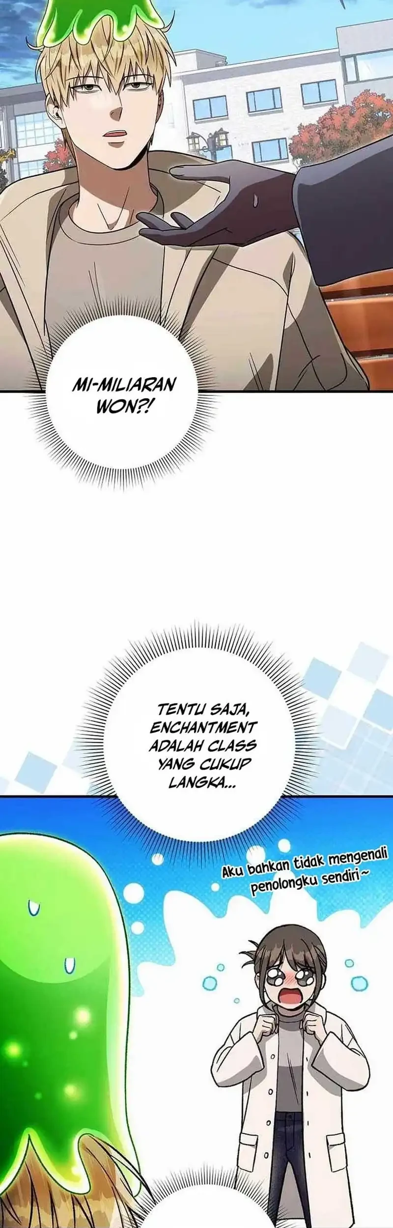 The Delusional Hunter in Another World Chapter 92 Gambar 19