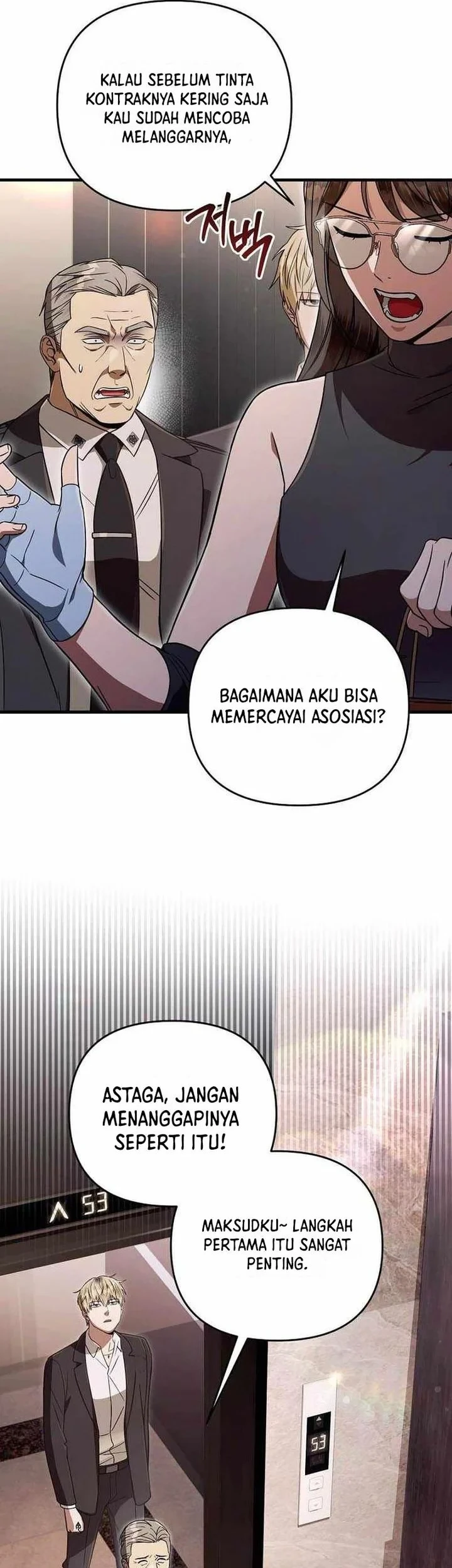 The Delusional Hunter in Another World Chapter 93 Gambar 19