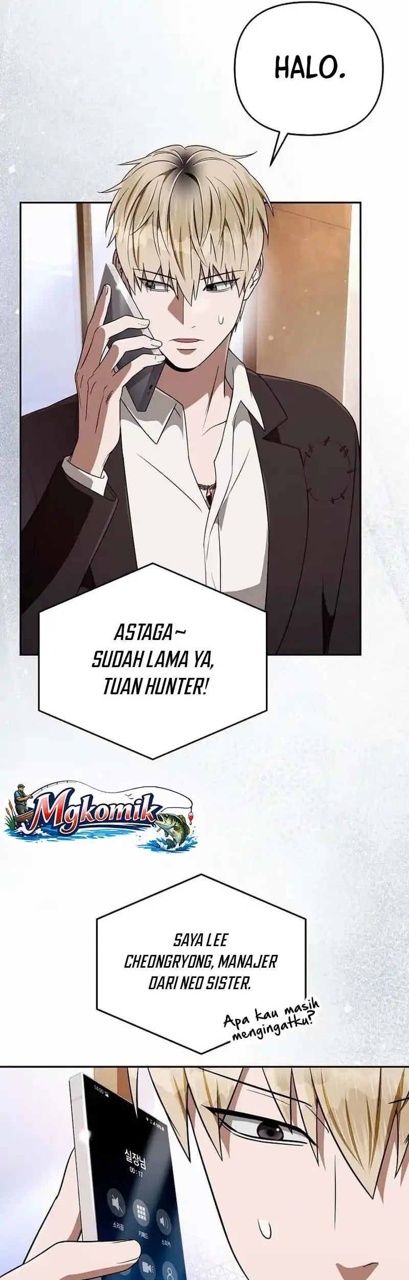 The Delusional Hunter in Another World Chapter 95 Gambar 22
