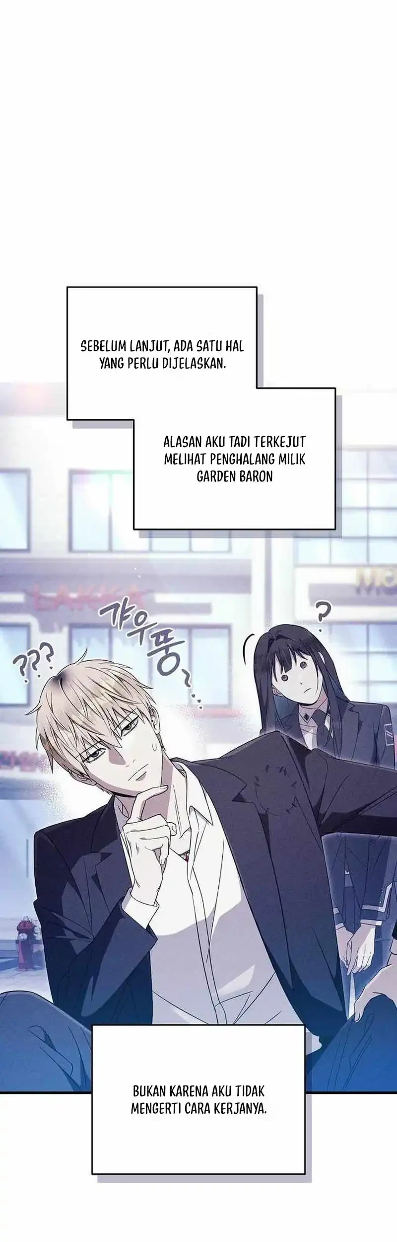 The Delusional Hunter in Another World Chapter 99 Gambar 23