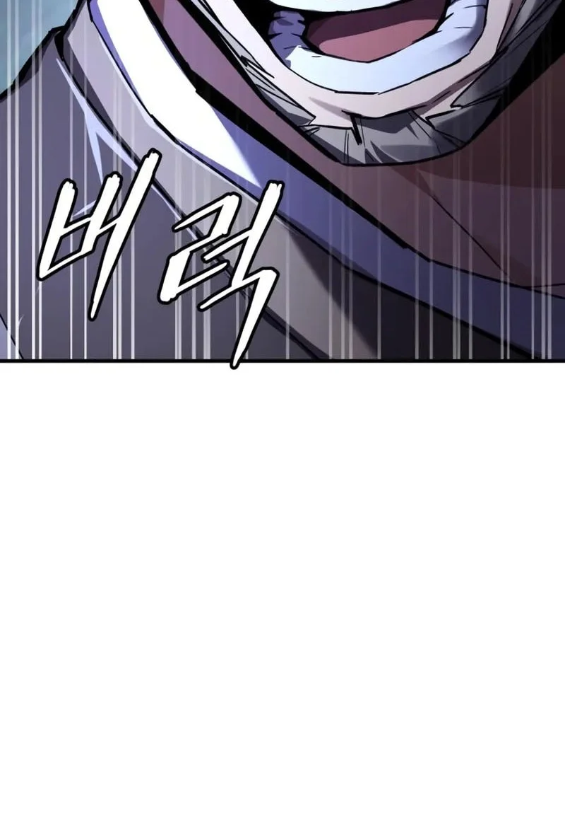 The Demon God Chapter 10 Gambar 21