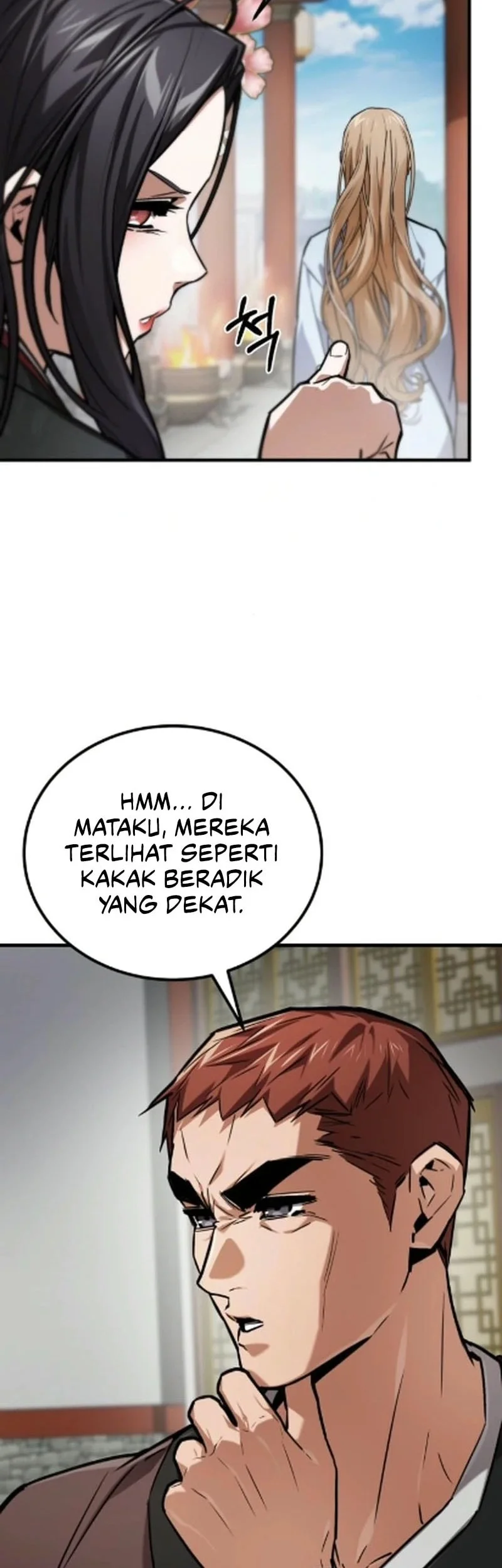 The Demon God Chapter 19 Gambar 19