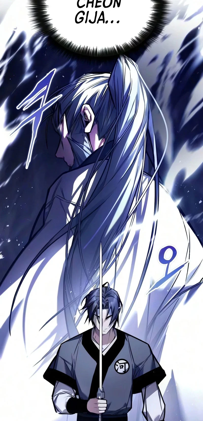 The Demon God Chapter 39 Gambar 23
