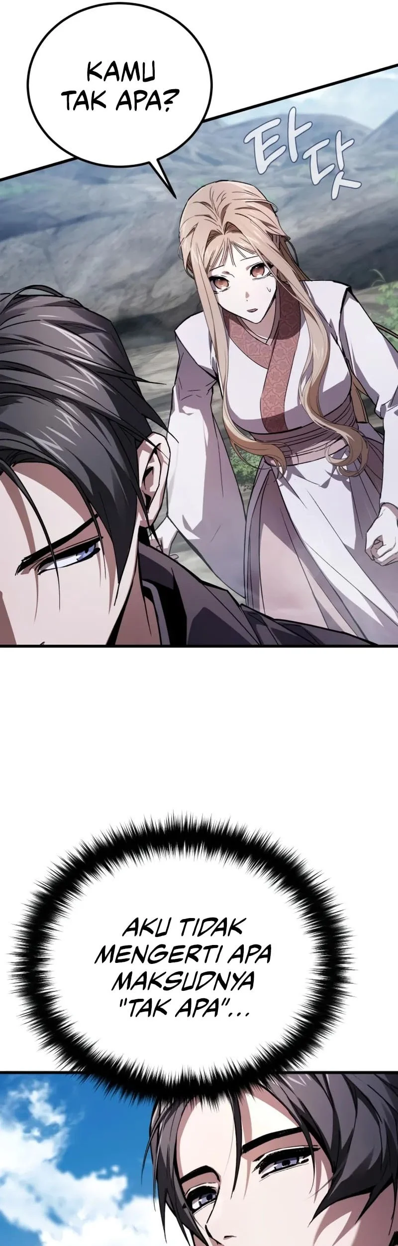 The Demon God Chapter 4 Gambar 26