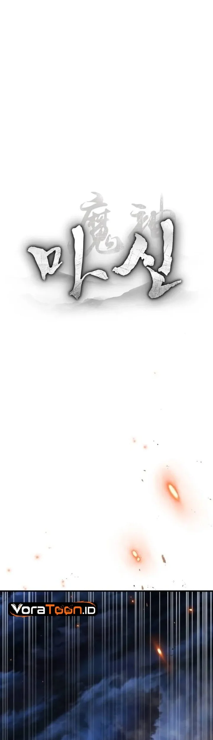 The Demon God Chapter 48 Gambar 19
