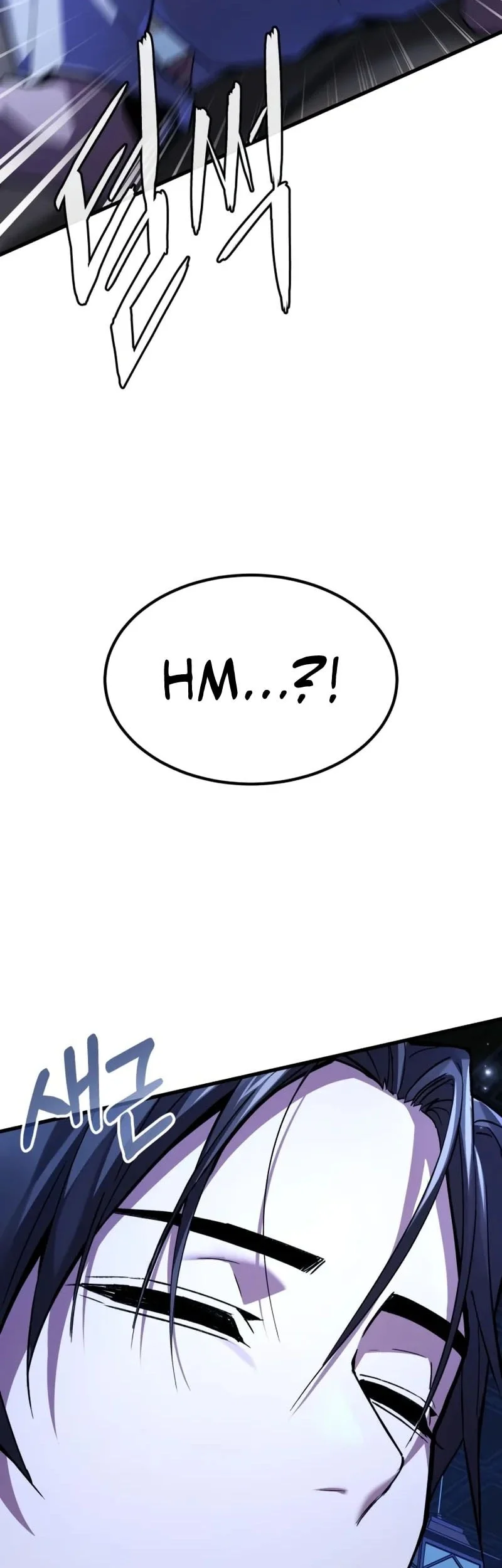 The Demon God Chapter 5 Gambar 26