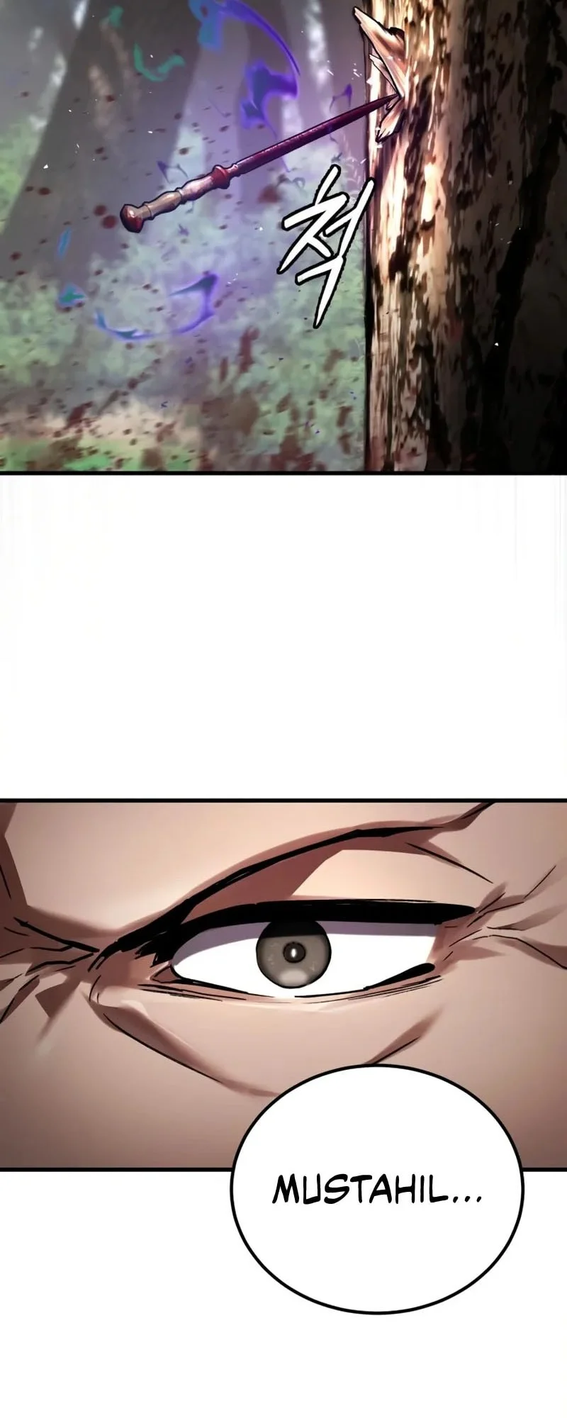 The Demon God Chapter 8 Gambar 24