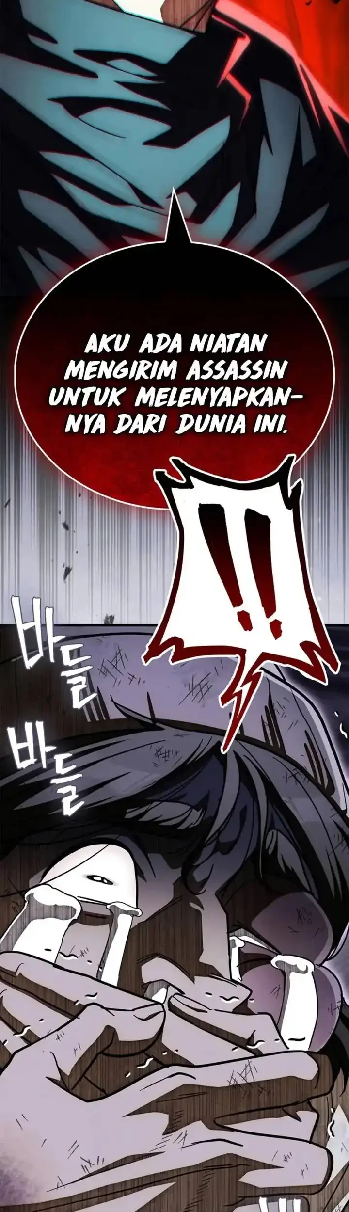 The Demon King Overrun by Heroes Chapter 17 Gambar 24