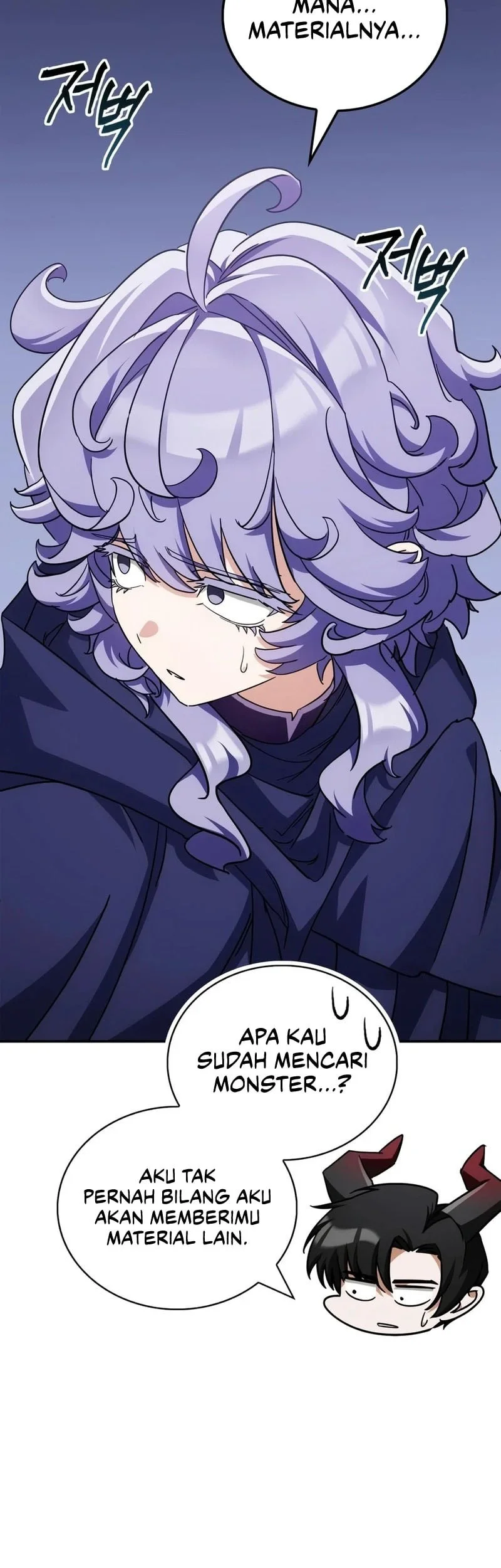 The Demon King Overrun by Heroes Chapter 33 Gambar 24