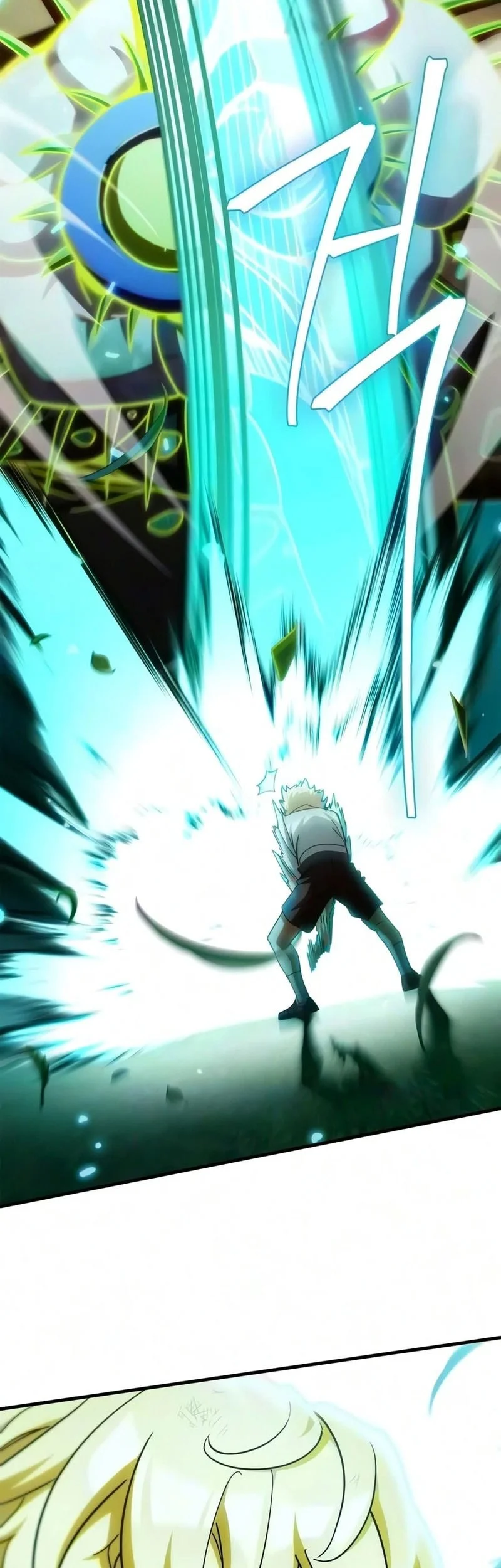 The Demon King Overrun by Heroes Chapter 38 Gambar 24