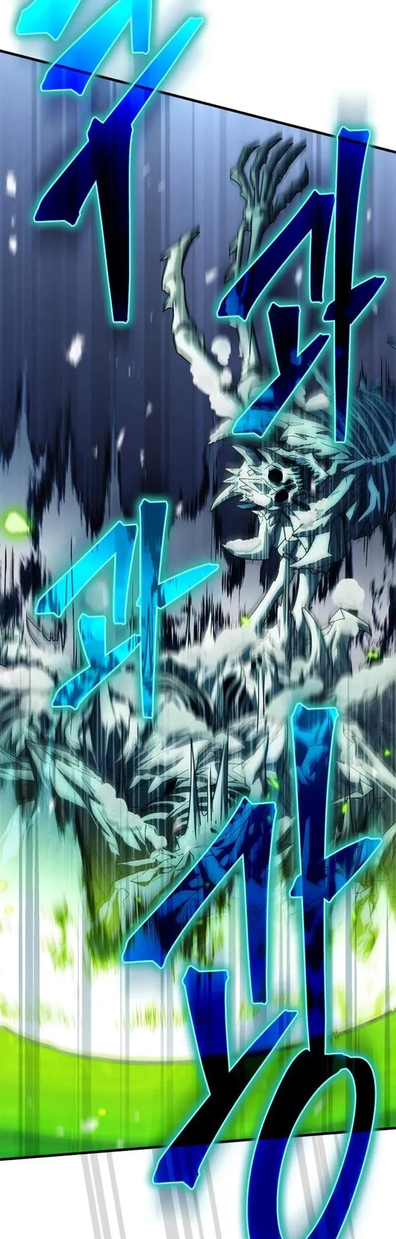 The Demon King Overrun by Heroes Chapter 50 Gambar 37