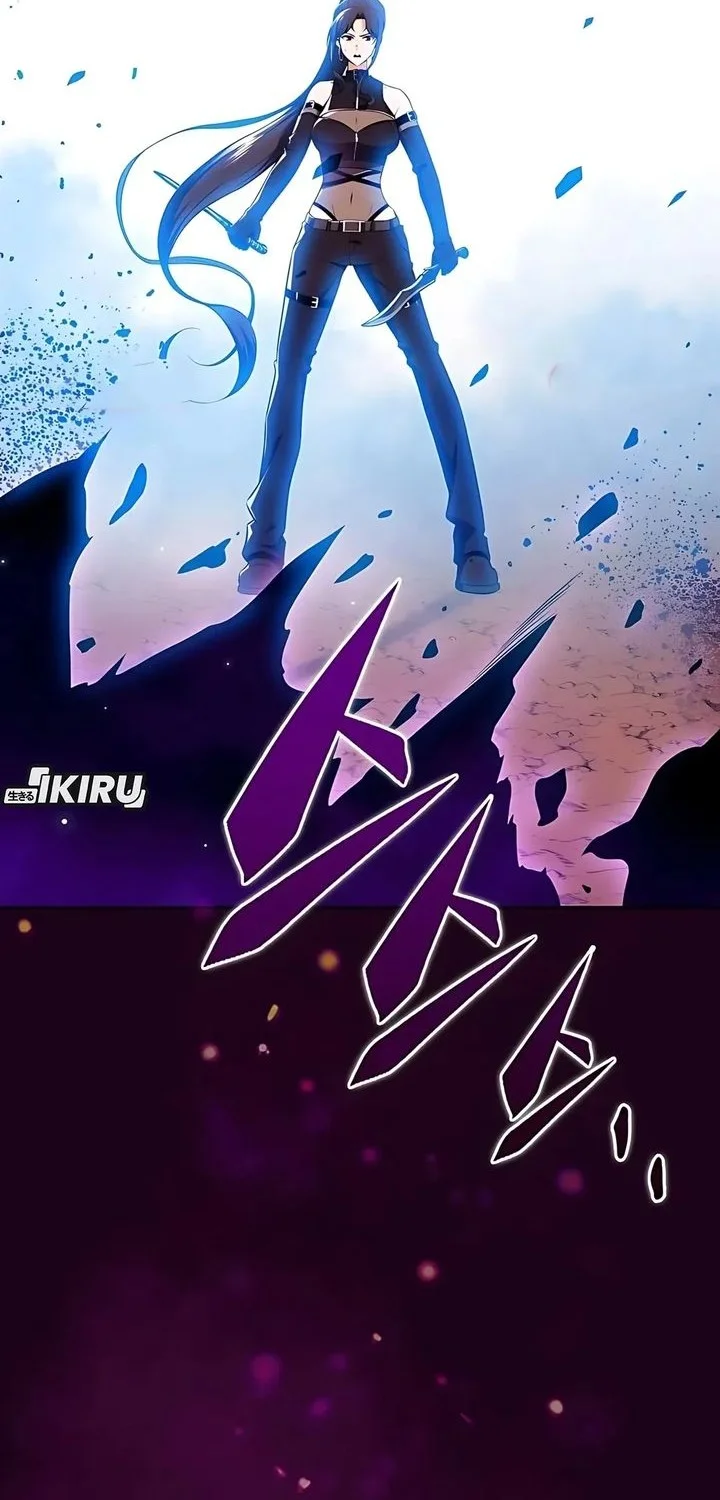 The Demon Slayer’s Restaurant Chapter 33 Gambar 26