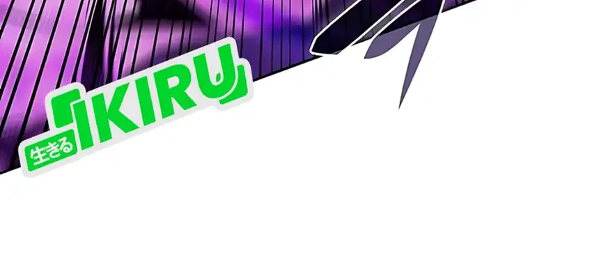 The Demon Slayer’s Restaurant Chapter 39 Gambar 26
