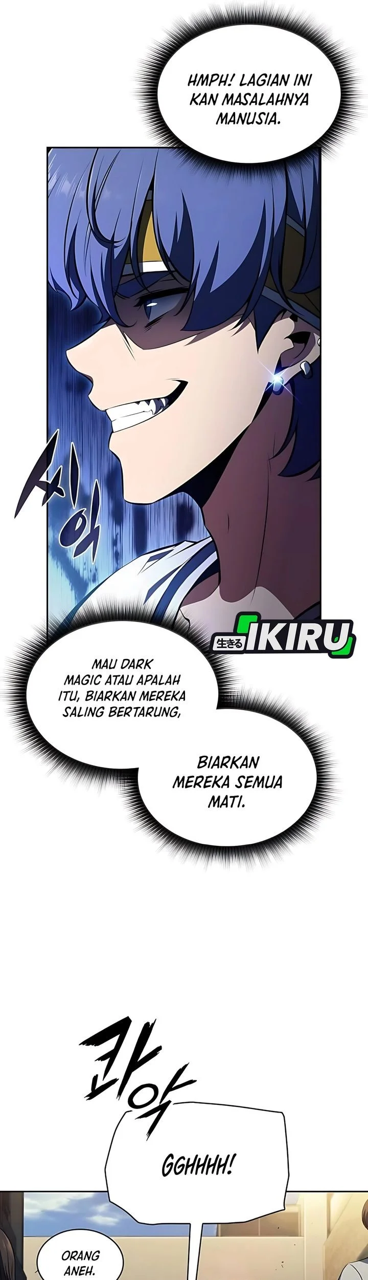 The Demon Slayer’s Restaurant Chapter 40 Gambar 22