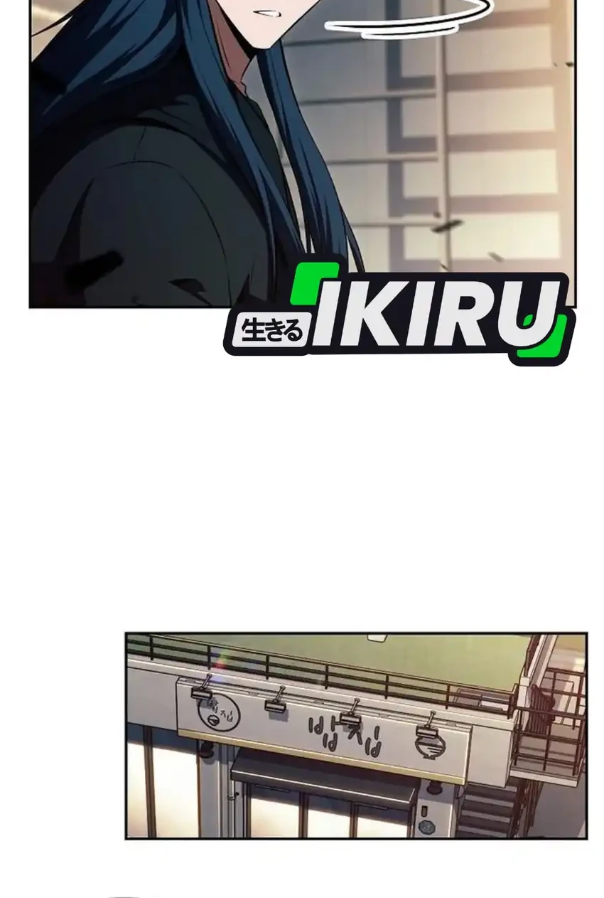 The Demon Slayer’s Restaurant Chapter 48 Gambar 25