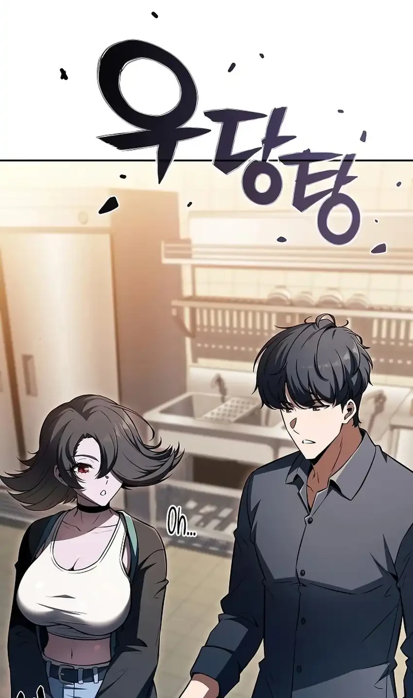 The Demon Slayer’s Restaurant Chapter 54 Gambar 24
