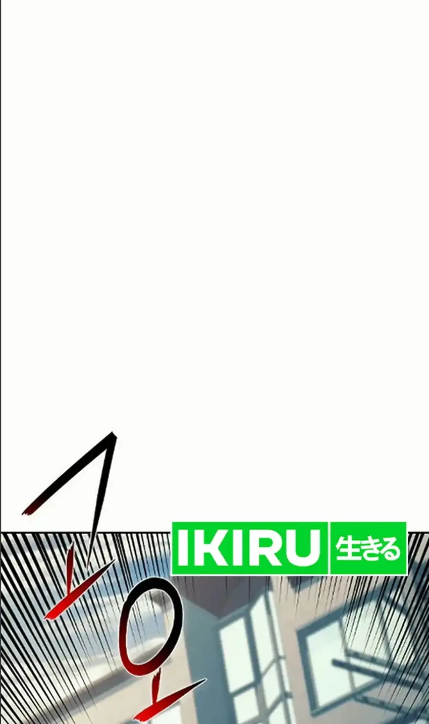 The Demon Slayer’s Restaurant Chapter 55 Gambar 26
