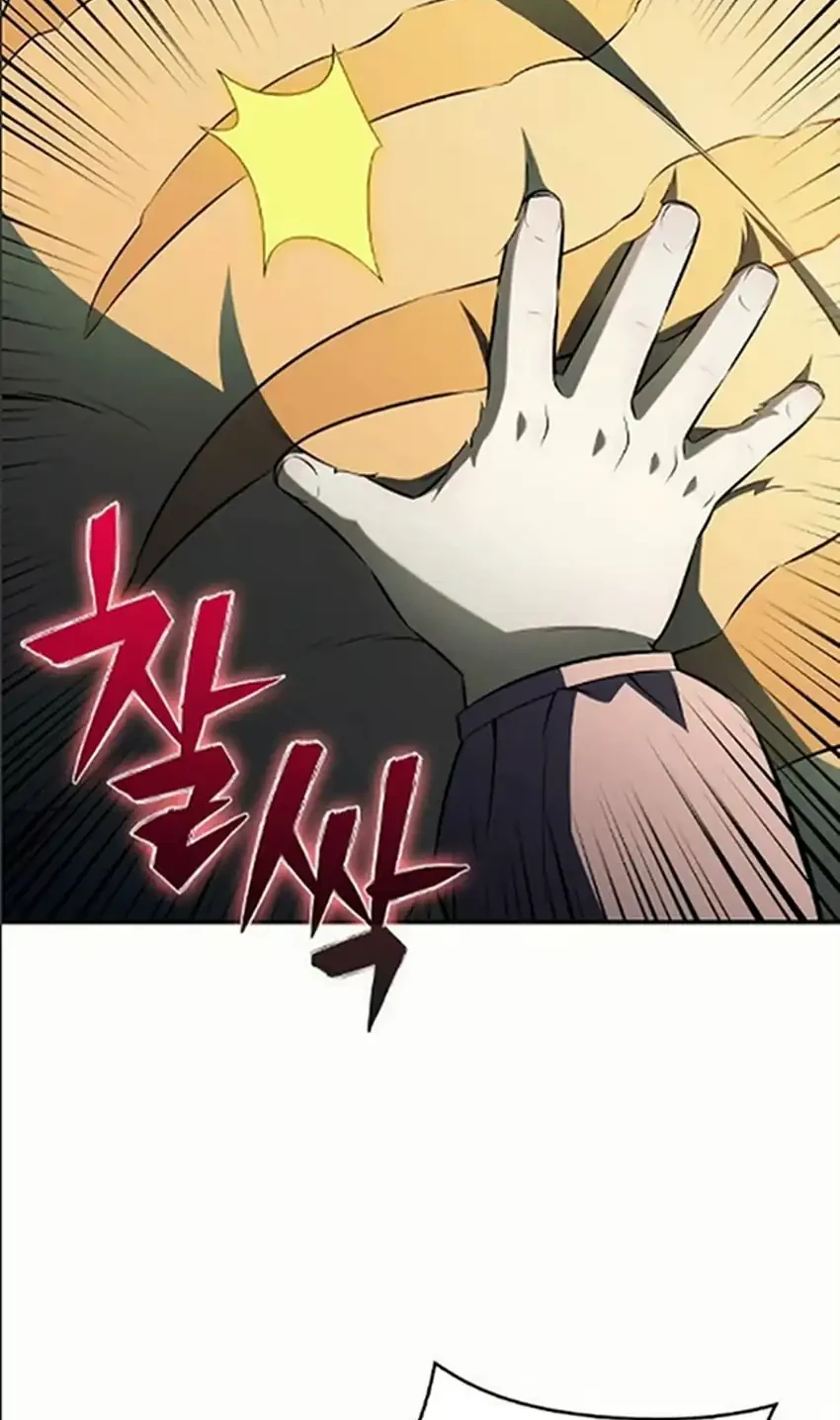 The Demon Slayer’s Restaurant Chapter 55 Gambar 28