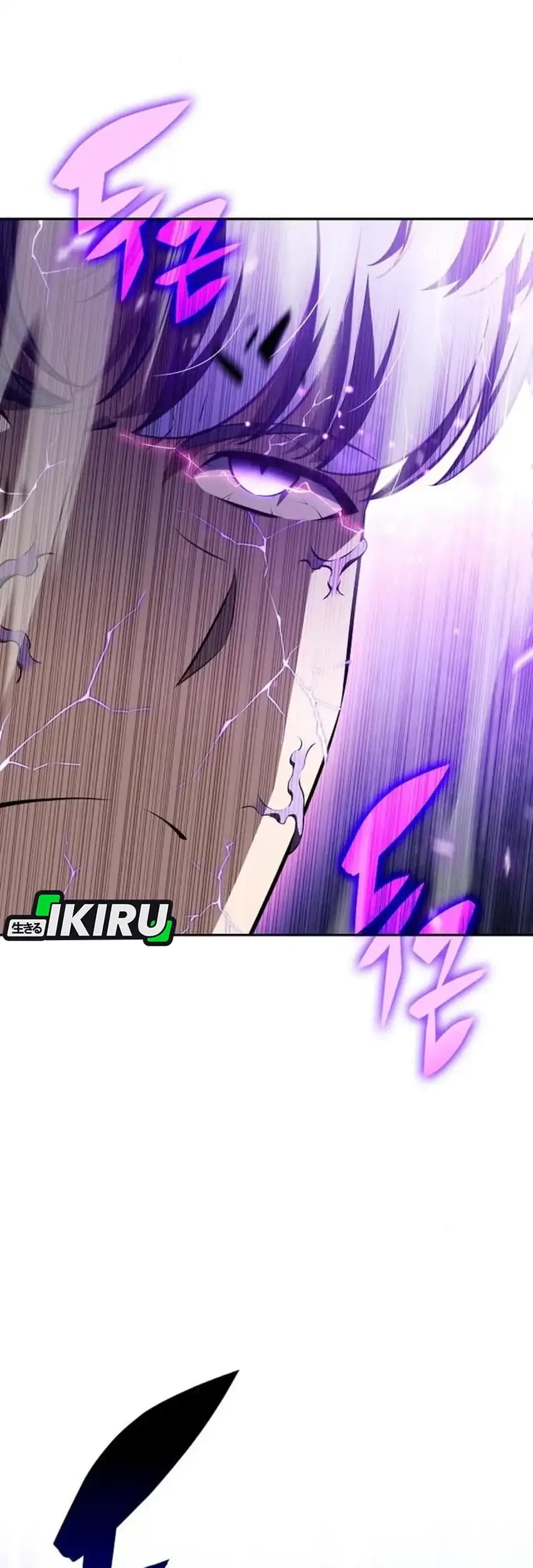 The Demon Slayer’s Restaurant Chapter 61 Gambar 31