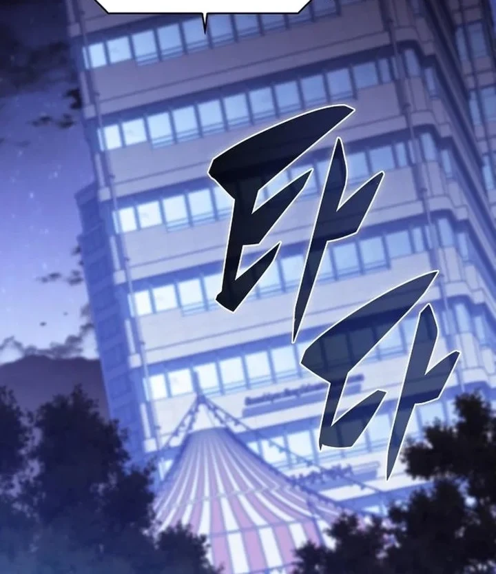 The Demon Slayer’s Restaurant Chapter 63 Gambar 31