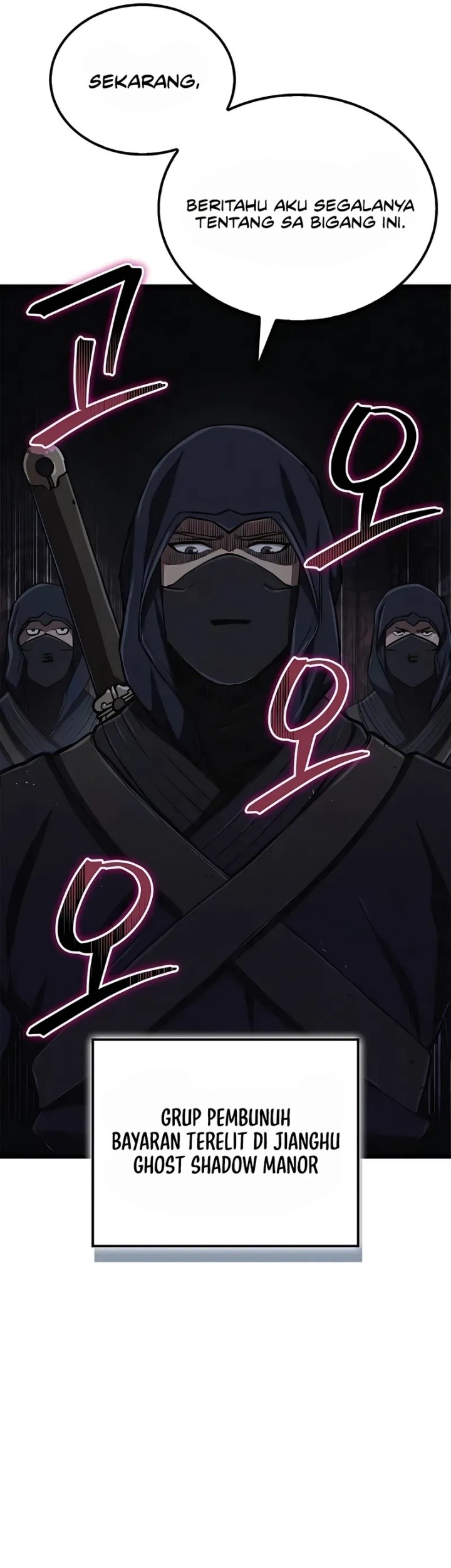 The Demonic Cult Instructor Returns Chapter 12 halaman 21