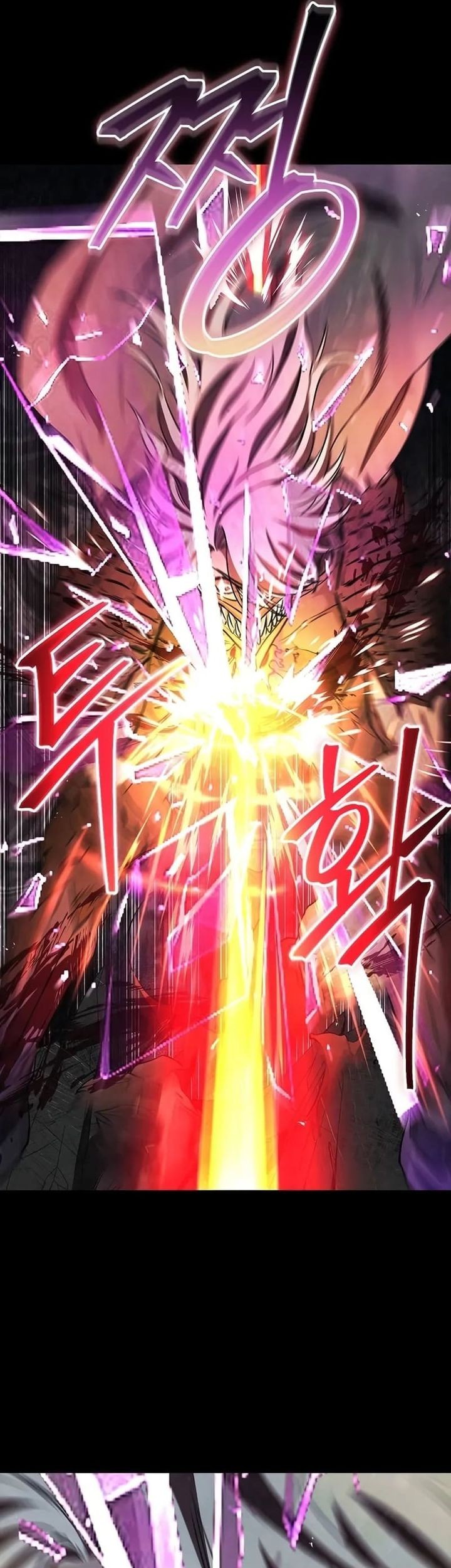The Demonic Cult Instructor Returns Chapter 16 halaman 26