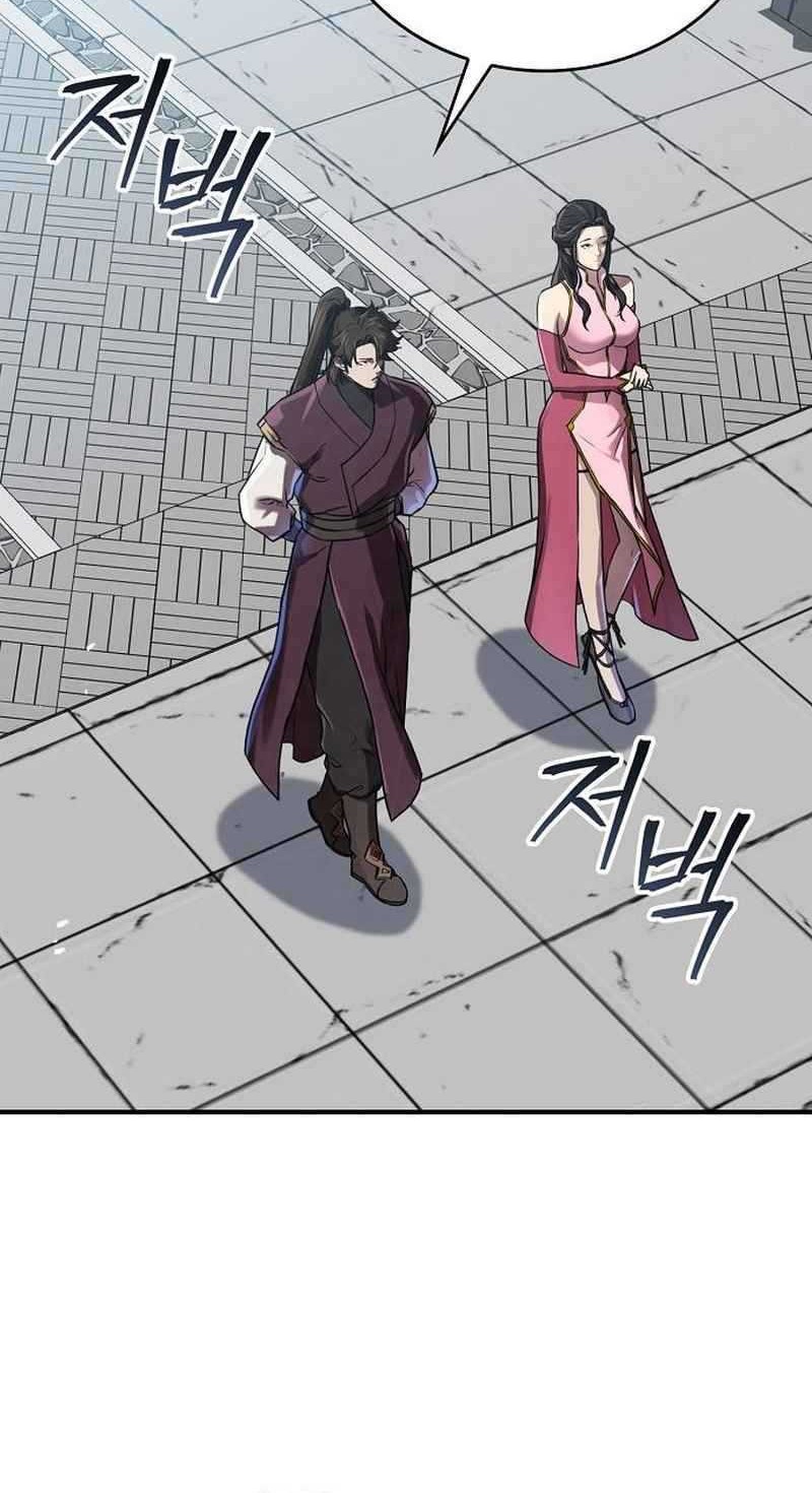 The Demonic Cult Instructor Returns Chapter 17 halaman 22