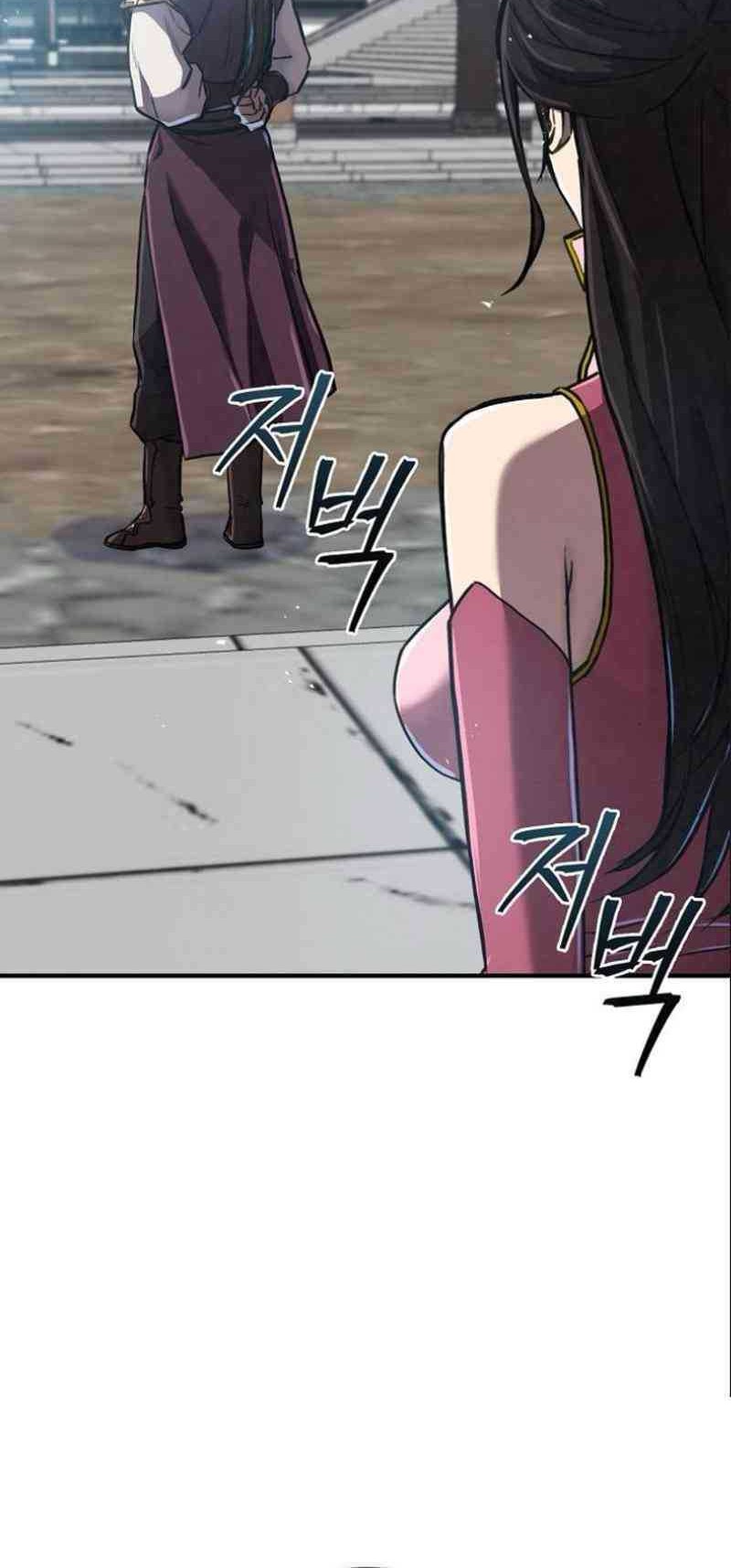 The Demonic Cult Instructor Returns Chapter 18 halaman 20